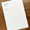 image:imageTo Do List Notepad  Daily Task Planner Checklist and Organizer  Planner pad for work and school productivity  7 x 10  50 Sheets